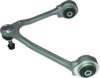 JAGUA XR857652 Track Control Arm